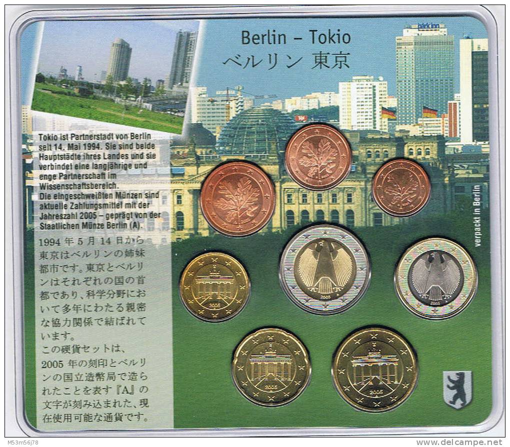 KMS Deutschland 2005 - Städtefreundschaft Tokio - Berlin - Allemagne