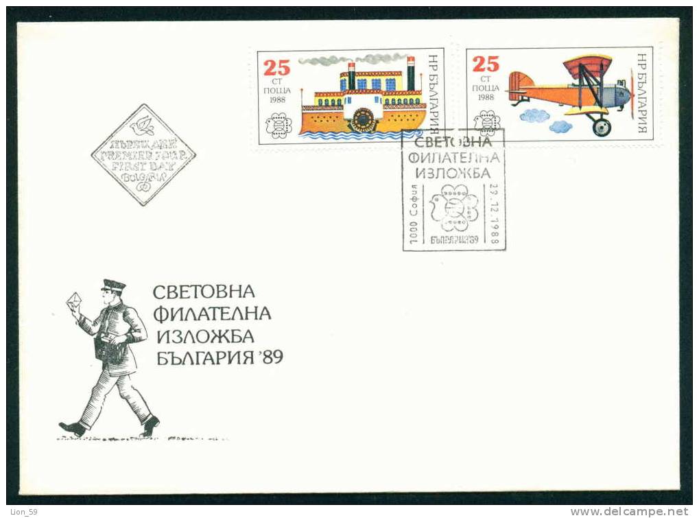 FDC 3746 Bulgaria 1988 /34 Mail Transport / MAIL COACH - Diligences