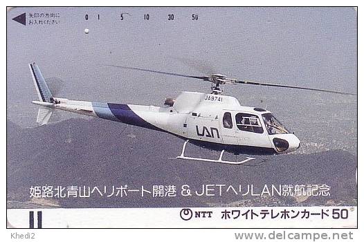 TC Ancienne HELICOPTERE / Jet Lan - Helicopter Front Bar Phonecard - Hubschrauber Balken TK - 01 - Flugzeuge