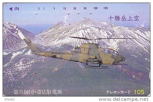 TC Japon / 110-011 - HELICOPTERE Militaire Montagne - HELICOPTER Japan Phonecard - HUBSCHRAUBER - Flugzeuge