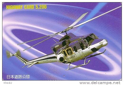 Carte Japonaise HELICOPTERE - HELICOPTER - HUBSCHRAUBER - 12 - Avions