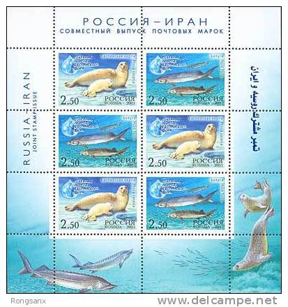 2003 RUSSIA Fauna.Russian-Iranian Joint Issue.SHEETLET - Blocs & Hojas