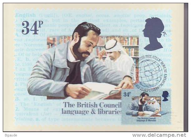 G B  CARTE MAXIMUM NUM.YVERT 1149 BRITISH COUNCIL - Cartes PHQ