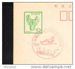 Jeux Olympiques 1972 Japan  Japon  Luge Slittino - Winter (Other)