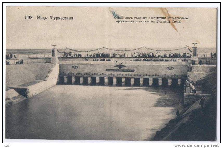 Russia, Turkestan, Romanov Irrigation Canal. Old Card - Oezbekistan