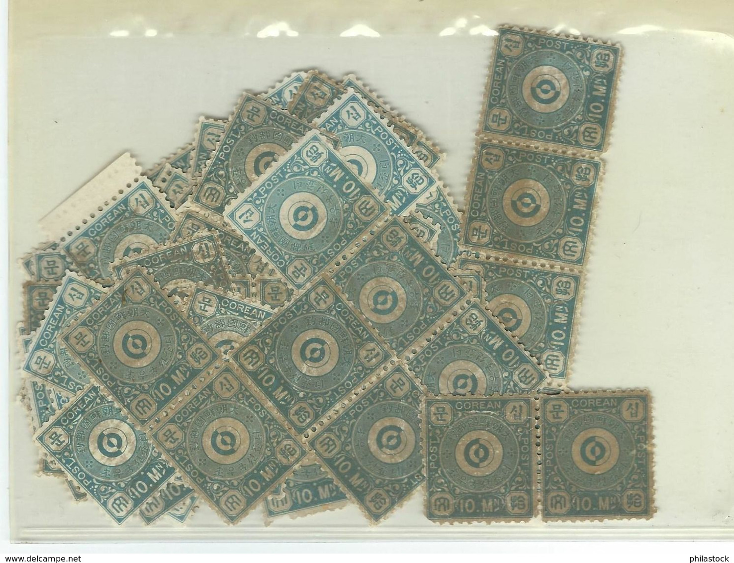 COREE LOT N° 2 (*) X 108 Exemplaires (attention L'ensemble Est Oxydé + Qq Défec) - Korea (...-1945)