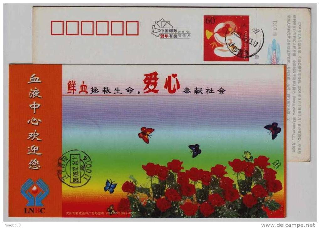 China 2004 Shengyang Blood Station Advertising Postal Stationery Card Rose Butterfly - Andere & Zonder Classificatie