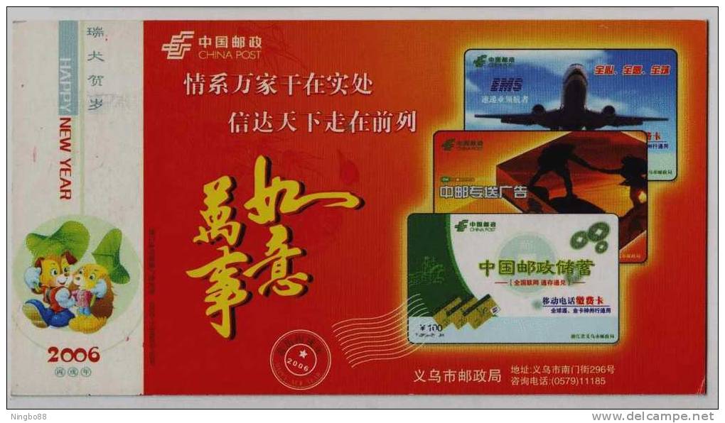 Airplane,Climbing Climber,China 2006 Yiwu Post Service Advertising Postal Stationery Card - Escalade