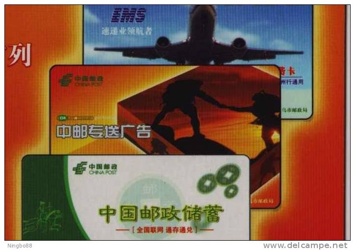 Airplane,Climbing Climber,China 2006 Yiwu Post Service Advertising Postal Stationery Card - Escalade