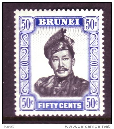 Brunei 93  **  1952 Issue  Wmk 4 - Brunei (...-1984)