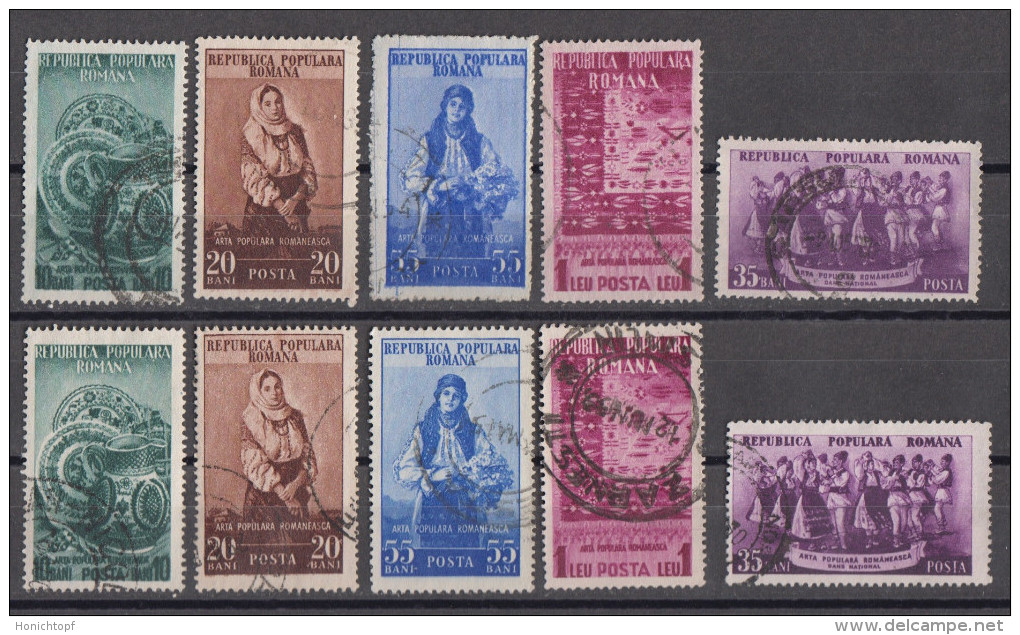 Rumänien; 1953; Michel 1430/4 O; Rumänische Volkskunst - Used Stamps