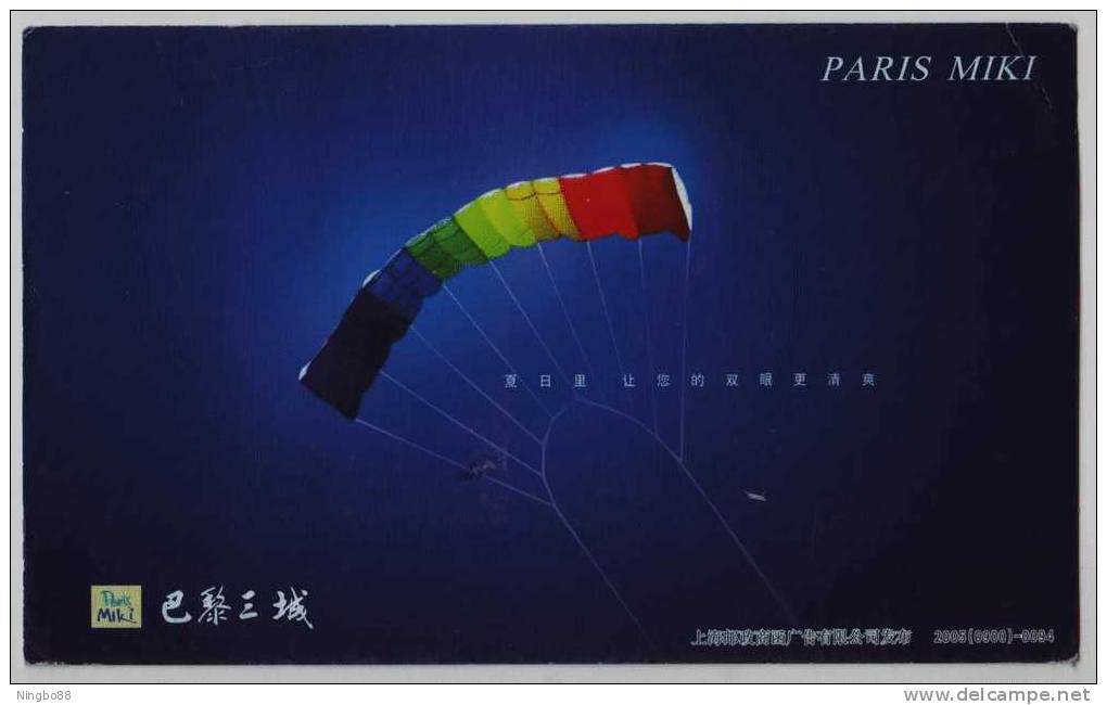 Parachute,Parachutting,Parachuting,China 2005 PARIS MIKI Japanese Glasses Store Advertising Pre-stamped Card - Paracadutismo