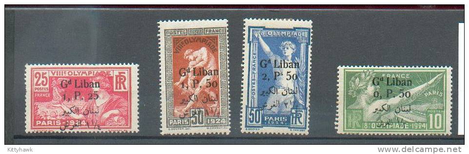 Lib11 - YT 45 à 48 * Voir Commentaires - Unused Stamps