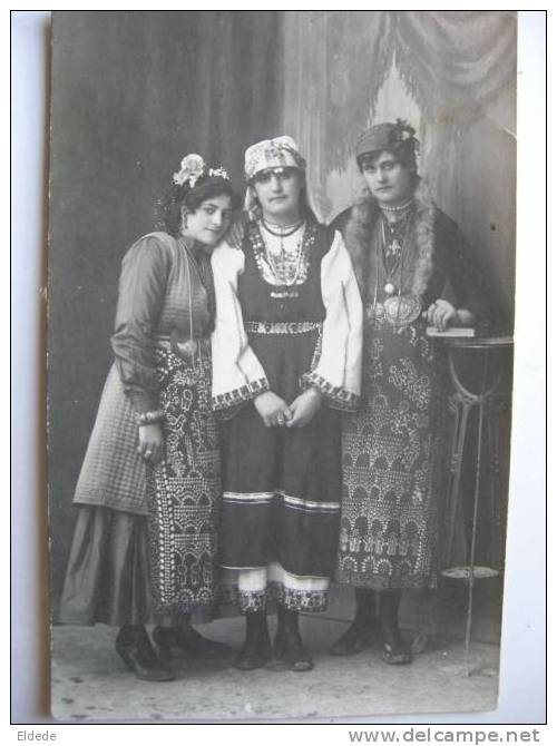 Costumes Carte Photo - Bulgarie