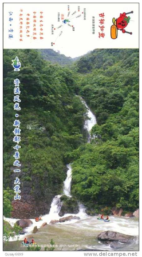 Dajueshan Waterfall ,   Pre-stamped Card , Postal Stationery - Other & Unclassified