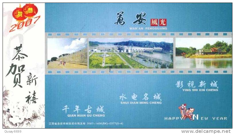 Wanan Hydroelectric Power Station,   Pre-stamped Card , Postal Stationery - Wasser