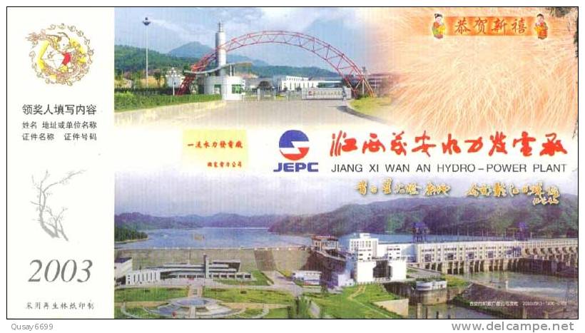 Wanan Hydroelectric Power Station,   Pre-stamped Card , Postal Stationery - Eau