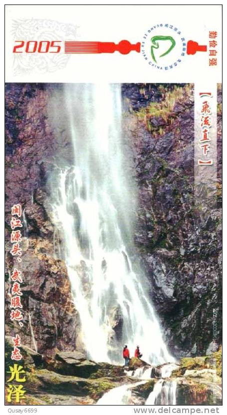 Guangze  Waterfall ,     Pre-stamped Card , Postal Stationery - Andere & Zonder Classificatie