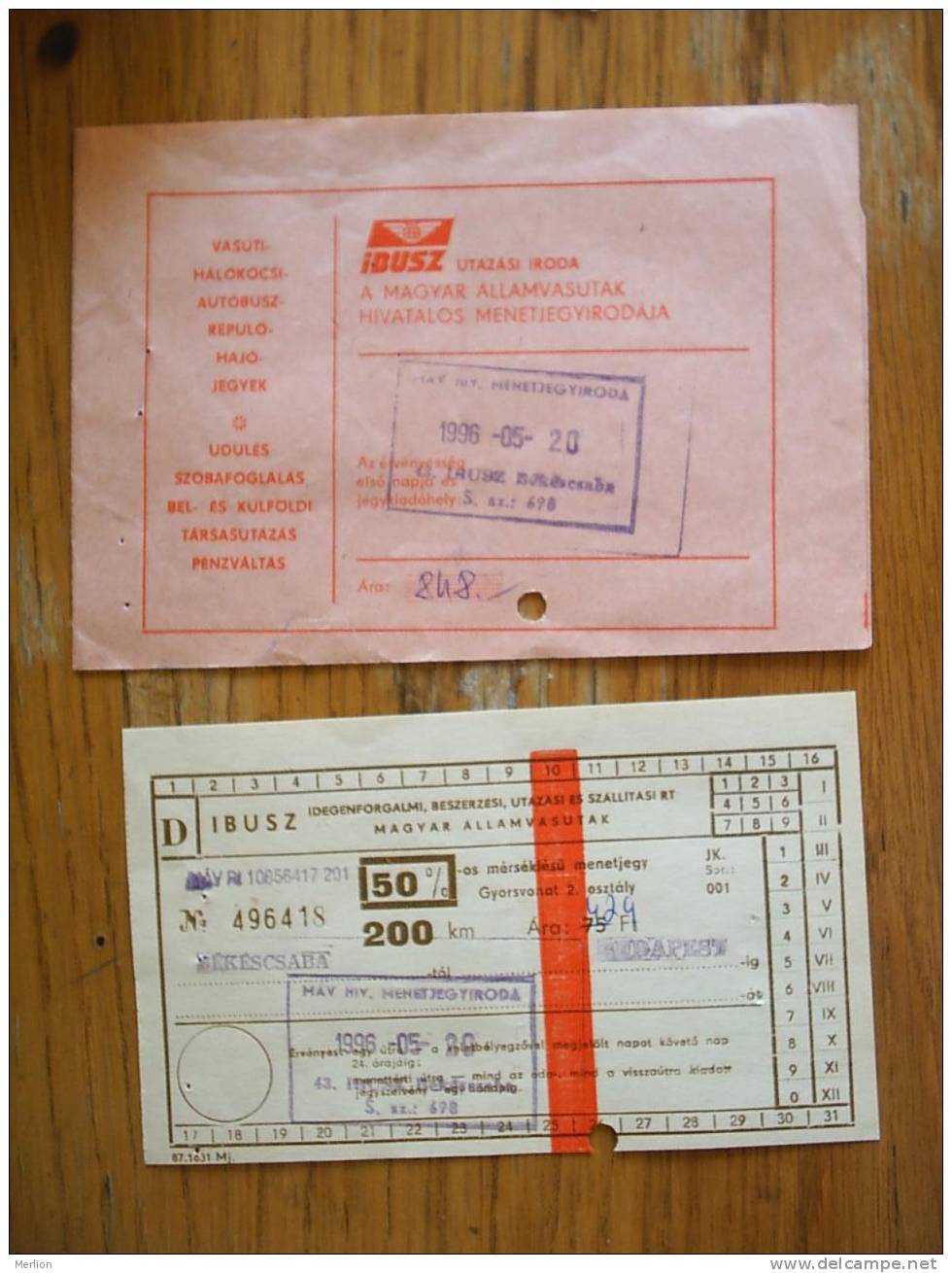 Railway - Train  Ticket   - Hungary  ,-  MÁV - Used   1990´s  D15084 - Europe