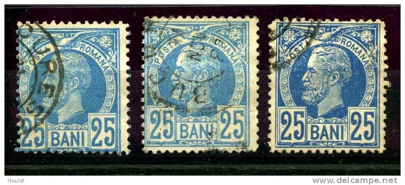 Rumänien Mi.N°57/58 Gestempelt 1885/1889. Freimarken: König Karl I, - Used Stamps