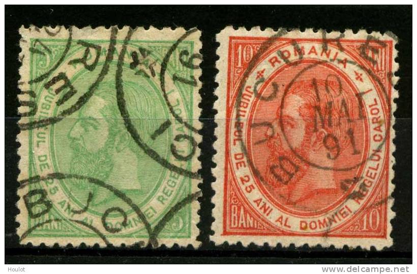 Rumänien Mi.N° 90/93 , 1891,Regierungsjubiläum Von König Karl I., Die 3+10 Bani Vom Ersttag, Siehe 3 Scans - Usado