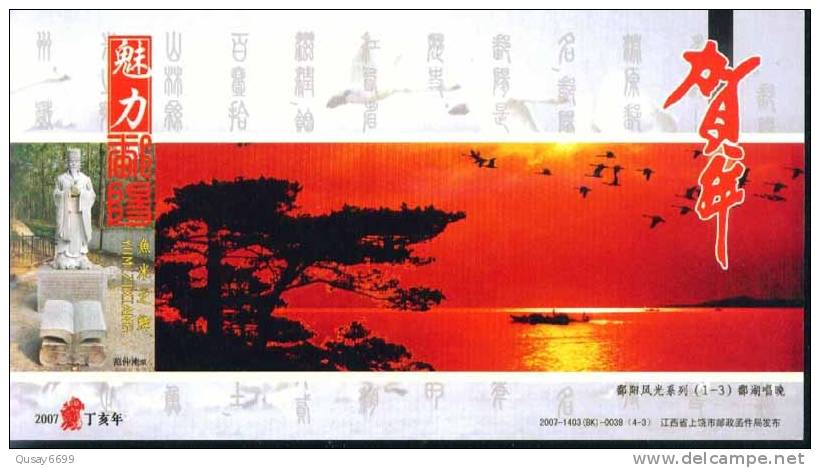 Swan  Bird, Specimen  Pre-stamped Card , Postal Stationery - Swans