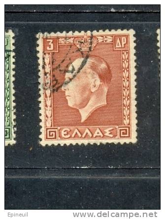 GRECE ° 1937  N° 417 418 419 YT - Used Stamps