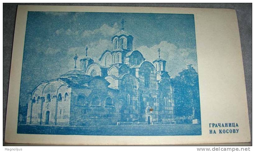 Kosovo,Serbia,Gracanica,Church,Monastery,Religion,Orthodox,vintage Postcard - Kosovo