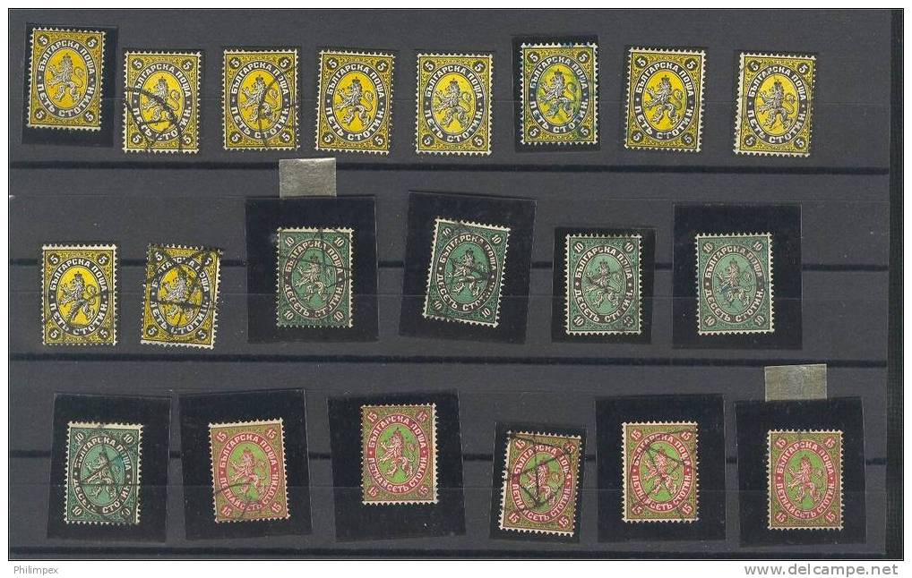 BULGARIA, WONDERFULL GROUP CLASSICS 1882-1886 - Used Stamps