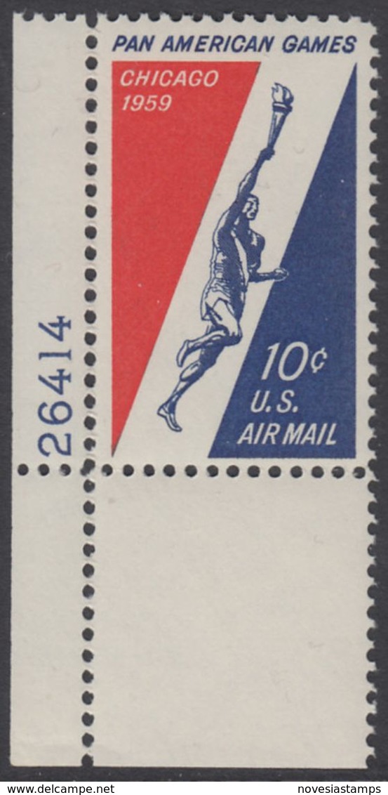 !a! USA Sc# C056 MNH SINGLE From Lower Left Corner W/ Plate-# (LL/26414) - Pan American Games - 2b. 1941-1960 Unused