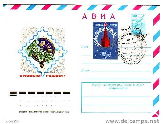 RUSSIA – USSR  1979   NEW YEAR  P. Stationery +stamp + Special Cancellation First Day - New Year