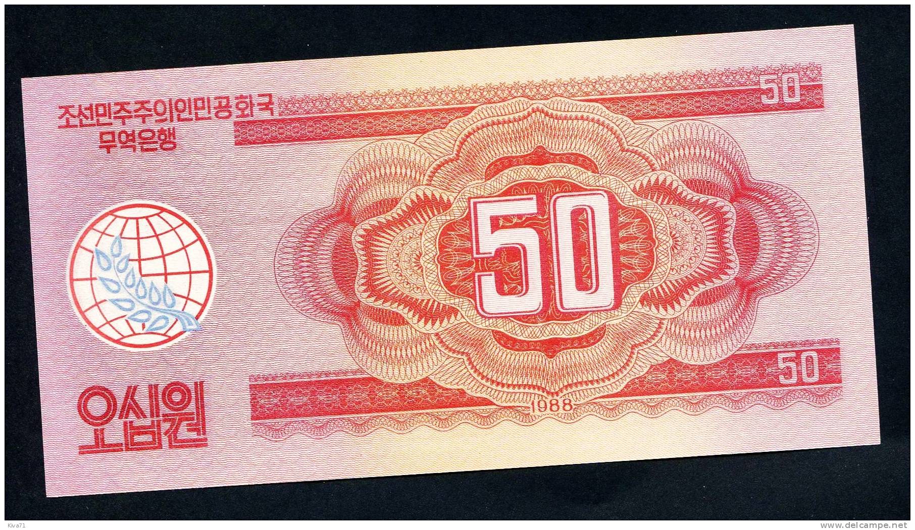 **Très Rare*** 50 Won  "COREE Du NORD" Socialist Visitor   1988  P38  UNC  Ro 13 - Corea Del Nord