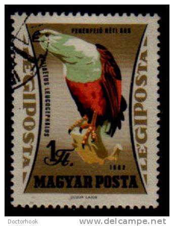 HUNGARY   Scott: # C 232   VF USED - Used Stamps