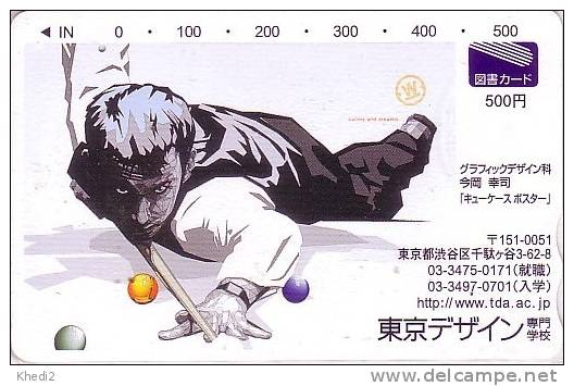 Carte Japon Sport - BILLARD - BILLIARD Card From Japan - 09 - Spiele