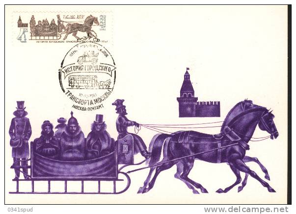 1981  Russie Carte Maximum Diligenza Diligence Mail-coach - Diligences
