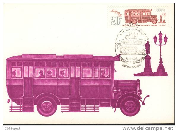 1981 Russie  Carte Maximum Autobus - Bussen