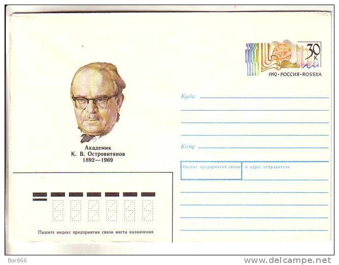 GOOD RUSSIA Postal Cover With Original Stamp 1992 - Academic Konstantin Ostrovityanov - Sonstige & Ohne Zuordnung