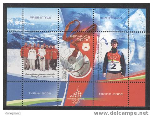 2006 BELARUS TORINO OLY. WINNERS S.S. - Belarus