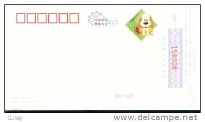 Railway Train, 2008 Beijing Olympic Games Emblem  , Pre-stamped Card , Postal Stationery - Ete 2008: Pékin