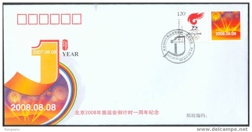 PFTN.AY-09 1 YEAR COUNT DOWN FOR 2008 OLYMPIC GAME COMM.COVER - Summer 2008: Beijing