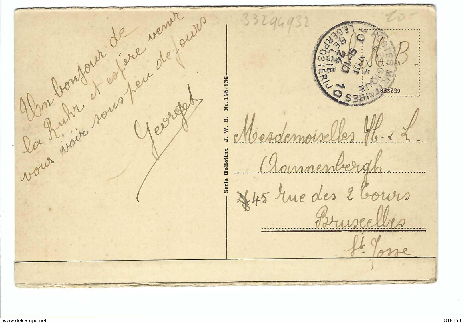 Neus A. Rhein - Rathaus - Quirinuskirche Und Kriegerdenkmal    POSTES MILITAIRES BELGIQUE - Neuss