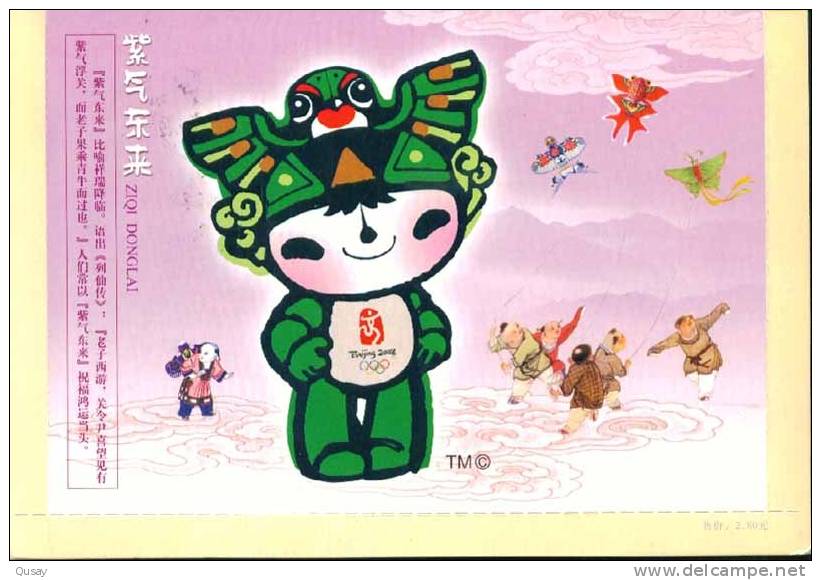 Kite 2008 Beijing Olympic Games Emblem And Mascot  , Pre-stamped Card , Postal Stationery - Verano 2008: Pékin