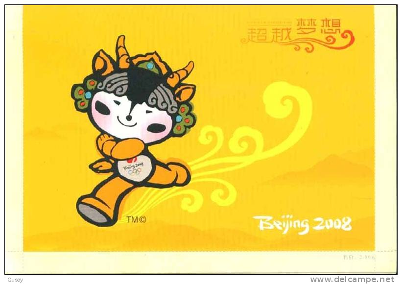 2008 Beijing Olympic Games Emblem And Mascot  , Pre-stamped Card , Postal Stationery - Verano 2008: Pékin