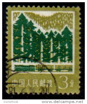 PEOPLES REPUBLIC Of CHINA   Scott: # 1318  VF USED - Usados