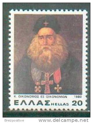 Grece Greece 1980 - Constantin Iconomos, Théologien - Theologian - MNH - Theologians