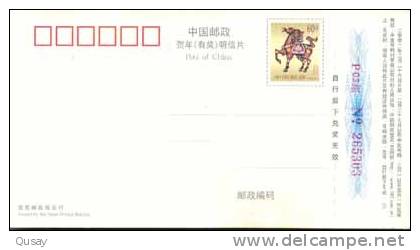 Bicycle, Bike , Pre-stamped Card , Postal Stationery - Cycling