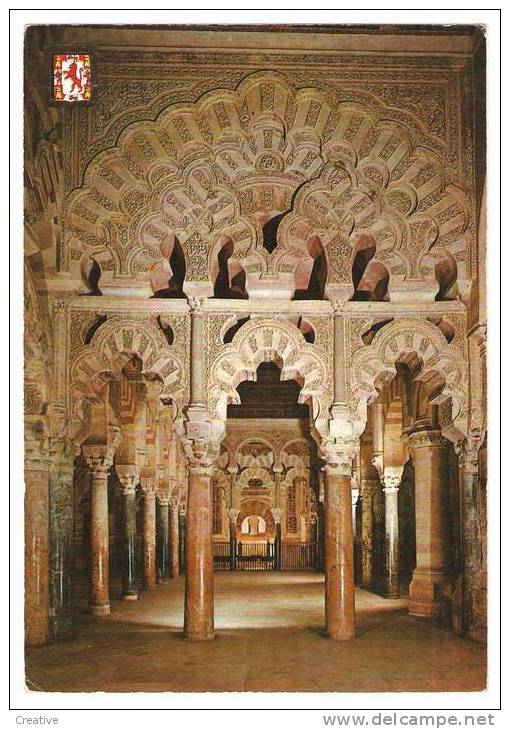 CORDOBA    Interior Mezquita - Córdoba