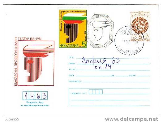 Bulgaria / Bulgarie  1981 Professional Theatre Cent P. Stationery + Cache Special First Day+ Stamp - Theater