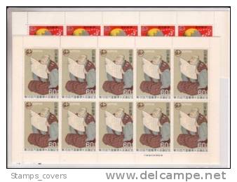 JAPAN MNH** MICHEL 1059/62 (10) EUR 45.90 - Unused Stamps