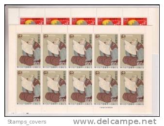 JAPAN MNH** MICHEL 1059/62 (10) EUR 45.90 - Ongebruikt